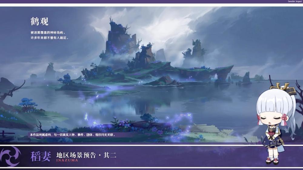 又一省级金融局“换帅”!地方金融管理机构更名加速推进