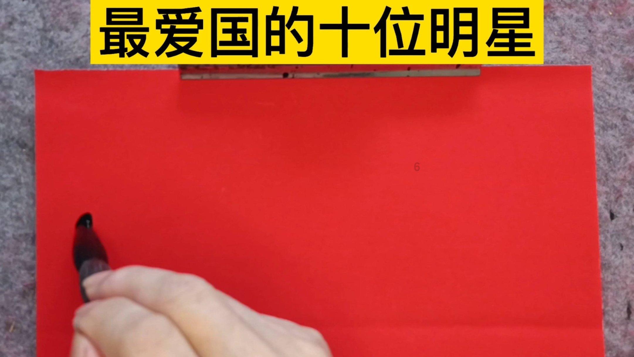 全自动油污净灌装机 清洗剂洗衣液化用品灌装设备 液体罐装机